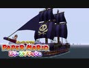 【これがホントの紙ゲー】カラースプラッシュ実況プレイpart30【ペーパーマリオ】