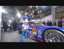 【VR有】大阪モーターショー2019キャンギャル Osaka Motor Show 2019 CamGal #219