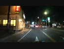ドライブ #1