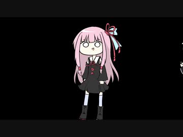 緊急連絡その②