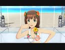 【春研】天海春香「待ち受けプリンス」アルティメットサマー