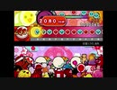 【太鼓さん次郎】 初音ミクの消失 創作譜面