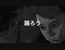 自問自答Ask yourself  feat,初音ミク Miku Hatsune