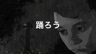 自問自答Ask yourself  feat,初音ミク Miku Hatsune