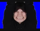 【音量注意】音割れ加藤純一BB　【ドラクエ序曲】