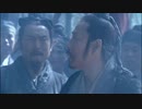 蕭何とは ショウカとは 単語記事 ニコニコ大百科