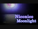 『Niconico☆Moonlight』を元の曲で再現してみた