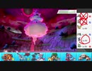 【ポケモン剣盾】まったりランクバトルinガラル 233【化身ボルトロス】