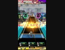 【オンゲキ R.E.D.】ツクヨミステップ MASTER ALL CRITICAL BREAK