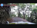 [三重険道720号]ゆっくりジムニー険道めぐり！その112