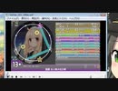 (splash創作)simai　全人類犬化計画　MASTER 12+