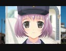 【#49】鉄道むすめDS -外川つくし 補完篇②-【実況】