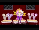 【瀬名】Happy Halloween（歌ってみた）