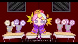 【瀬名】Happy Halloween（歌ってみた）