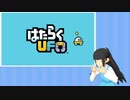 【日本人の反応】語彙力ないアカウントが『Nintendo Direct mini ソフトメーカーラインナップ 2020.10』をみながらしゃべる