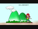 赤いほっぺの女の子
