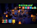 【実況】まいにち あつまれ どうぶつの森221日目