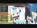 【サブコンテンツちほー】2020/１０/２７第伍拾弐回さぎょうなまほーそー！⑤ｄ１