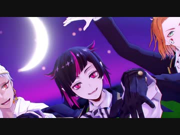 【MMDツイステ】わしが…アイドル…？【きゅんっ！ヴァンパイア軽音部】