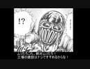 GearCity　サンライト自動車興亡史　第？回