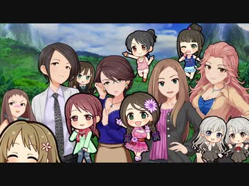 【ドラクエⅤ】アイマストリベンジ　第二十二話「魔物退治の依頼」 【iM@s架空戦記】