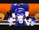 ハロウィン組曲