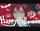 【ツイステ】リドルでHappy_Halloween【踊ってみた】