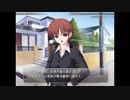 【実況】最果てのイマを妄想考察実況 Part23