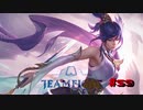 【実況プレイ】第五回最初に出た選ばれし者を使って構成大会【TFT】#59