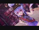 【MMD】ハッピーホロウと神様倶楽部【YYB式萌王EX袁世凯】