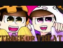 □□HAPPY HALLOWEEN□□数字松オリジナル衣装