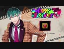 【ヒプマイARB】白膠木 簓の誕生日限定ボイス【プレイ動画】