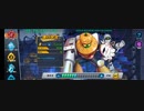 ロックマンXDiVE イベントステージ「怪奇！古城に光るダークな罠」
