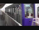 【亀山】DD51+キハ120配給列車@吹田(20201030)【配給】