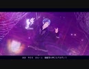 【MMDツイステ】ハッピーホロウと神様倶楽部【リーチ兄弟】