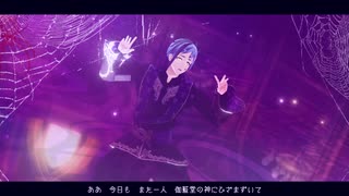 【MMDツイステ】ハッピーホロウと神様倶楽部【リーチ兄弟】