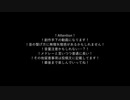 【全10曲】創作てしたイメージソングメドレー【創作】