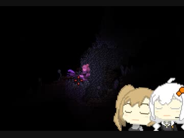 【Starbound】ささらとあかりの水圧破砕銀河探索記録16【Frackin’universe】