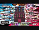 脳筋エピーヌが種を撒く動画 ver.277