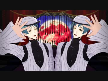 【MMDツイステ】リーチ兄弟でHappy Halloween