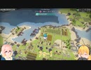そらマキのランダム惑星開拓記#07 in The Colonists by RecotteStudio