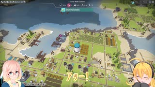 そらマキのランダム惑星開拓記#07 in The Colonists by RecotteStudio