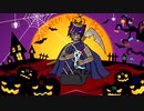 【歌ってみた】ハロウィンナイトパーリー【SHOUI】