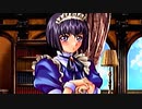 エリュシオン◆メイドとマフィアとドキドキ共同生活【実況】40