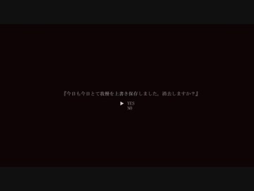 アンデッドエネミー__歌ってみた。