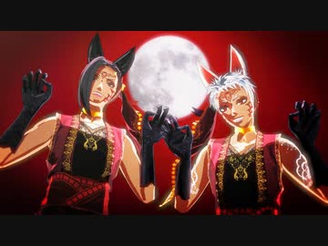 【MMDツイステ】Boss B*tch【スケアリースカラビア】