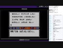 ドラゴンクエスト3 GBC版　実況プレイ part29