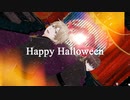 【ひま食堂MMD】Happy Halloween【お着換え】