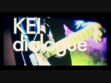 dialogue / 雪羽 【歌ってみた】