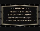 【違法でにむ】【ツイステ】Piece of my world【低身長アニメオタクが踊ってみた】【リリア】